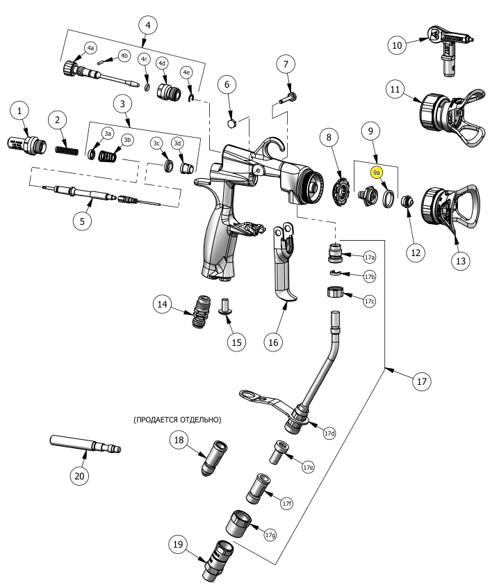 Прокладка (MULTI-PACK) (№9a) для краскопультов Binks TROPHY AA4400 AIR-ASSIST
