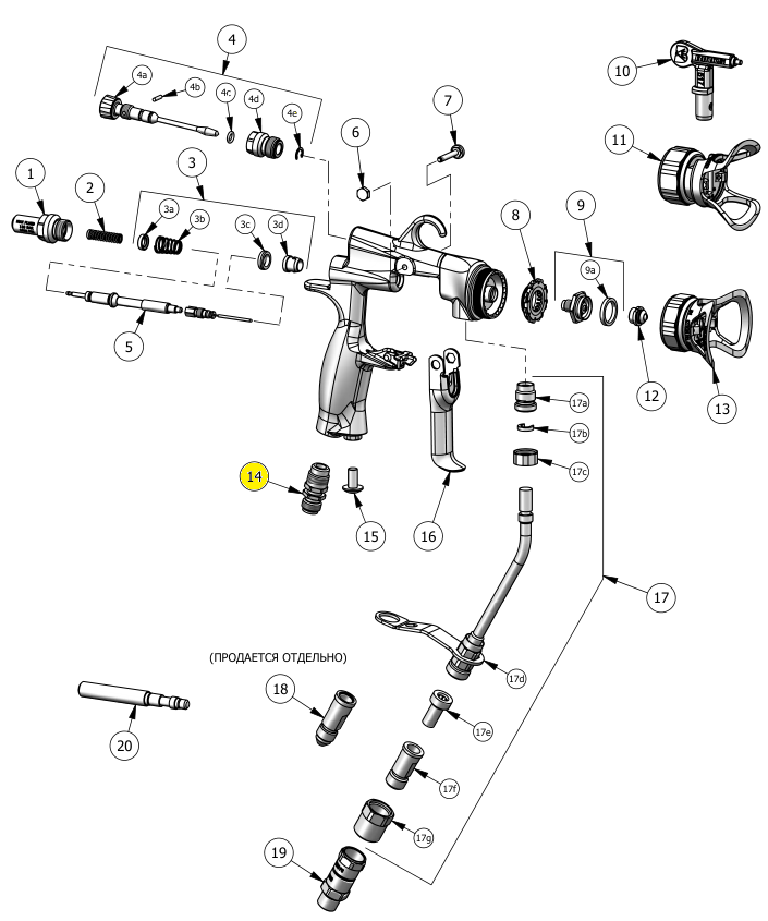 Воздухоприемник (MULTI-PACK) (№14) для краскопультов Binks TROPHY AA4400 AIR-ASSIST